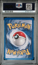 2000 POKEMON GYM CHALLENGE