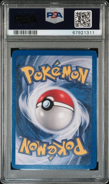 2000 POKEMON GYM CHALLENGE