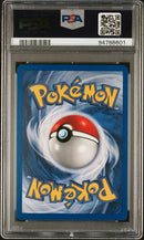 2000 POKEMON GYM CHALLENGE