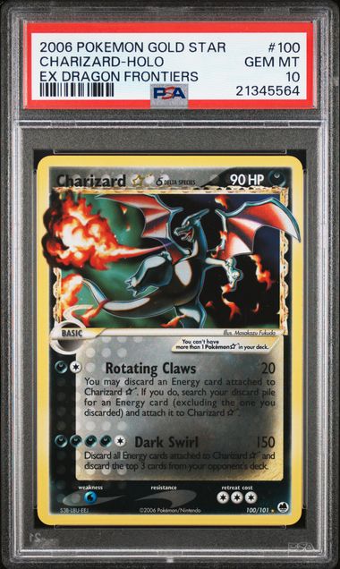 2006 POKEMON EX DRAGON FRONTIERS