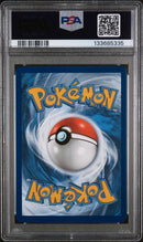 2023 POKEMON PAL EN-PALDEA EVOLVED