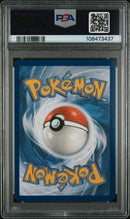 2023 POKEMON PALDEA EVOLVED BAXCALIBUR ILLUSTRATION RARE