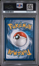 2021 POKEMON SWORD & SHIELD EVOLVING SKIES