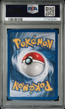 1999 POKEMON GAME