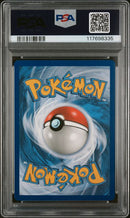 2019 POKEMON SUN & MOON SOLGALEO & LUNALA GX COSMIC ECLIPSE