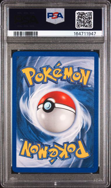 2004 POKEMON EX FIRE RED & LEAF GREEN