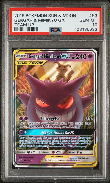 2019 POKEMON SUN & MOON TEAM UP