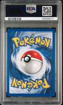 2000 POKEMON GYM CHALLENGE