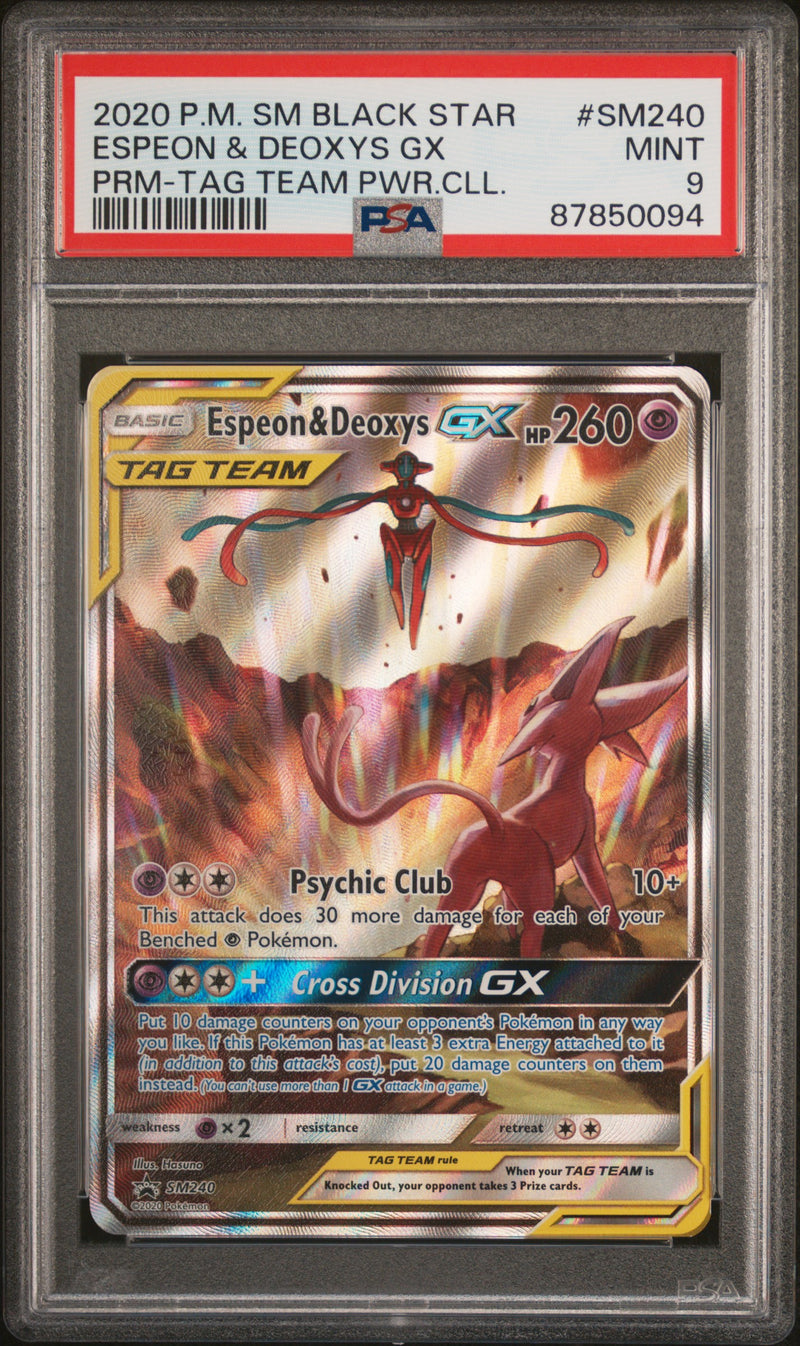 2020 P.M. SM BLACK STAR ESPEON & DEOXYS GX