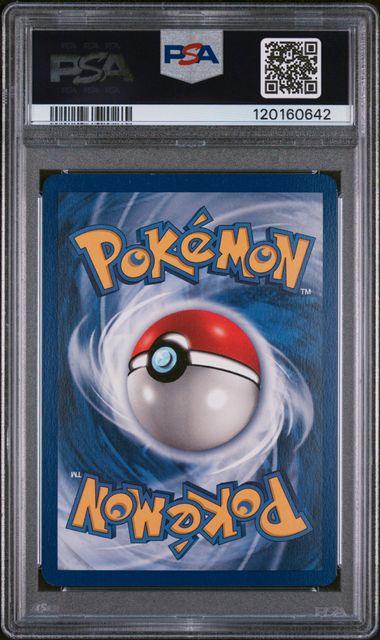 1999 POKEMON FOSSIL