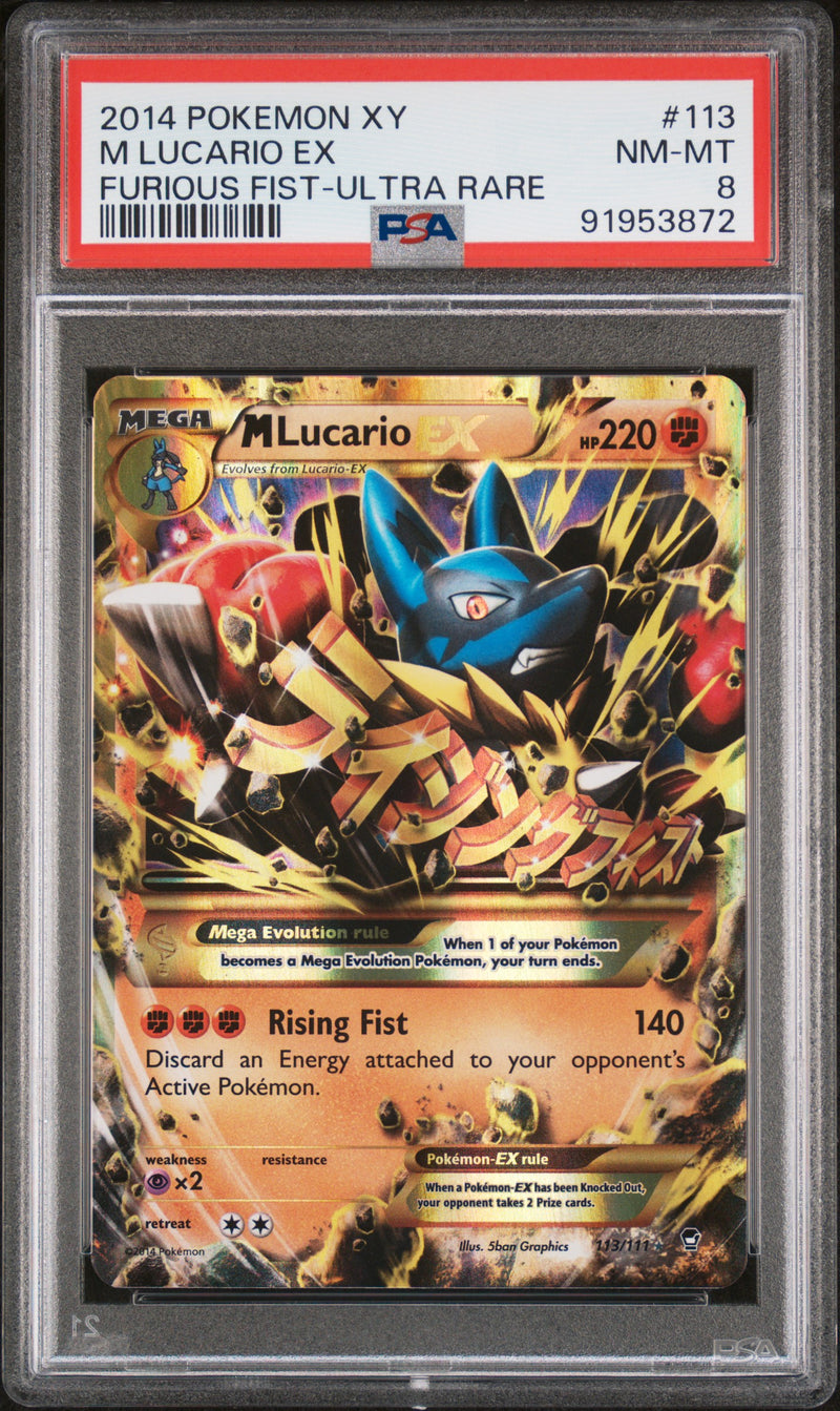 2014 POKEMON XY M LUCARIO EX