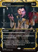 Fracture [Secrets of Strixhaven: Mystical Archive]