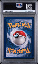 1999 POKEMON FOSSIL