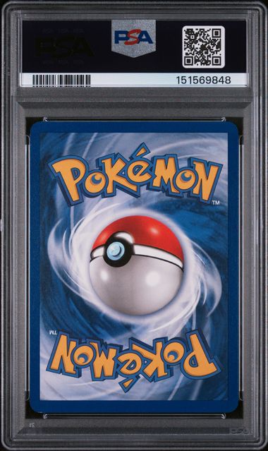 2000 POKEMON ROCKET