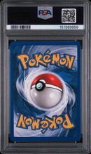 2000 POKEMON ROCKET