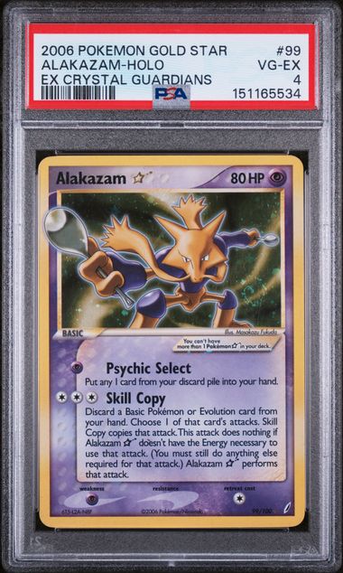 2006 POKEMON EX CRYSTAL GUARDIANS