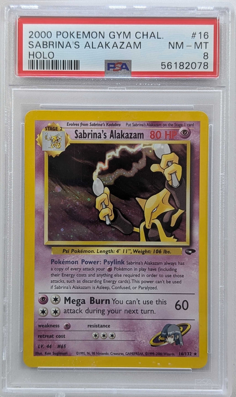 2000 POKEMON GYM CHALLENGE