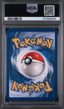 2000 POKEMON ROCKET