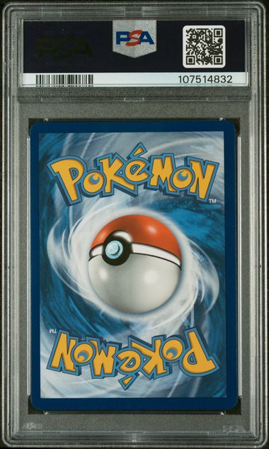2019 POKEMON SUN & MOON TEAM UP