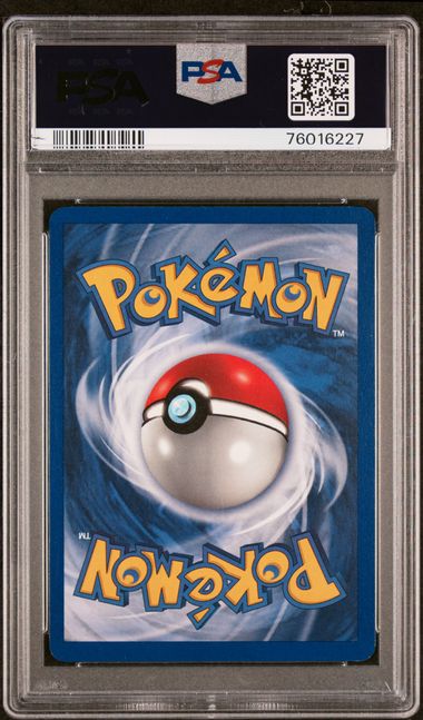 1999 POKEMON GAME