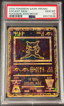 2000 POKEMON GAME MOVIE ANCIENT MEW POKEMON 2000 MOVIE PSA 10 - 536