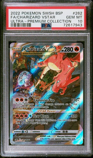 2022 POKEMON SWSH BLACK STAR PROMO FULL ART CHARIZARD VSTAR UPC