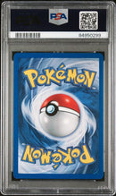 2000 POKEMON GYM CHALLENGE