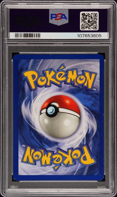 1999 POKEMON GAME