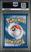 2006 POKEMON EX LEGEND MAKER