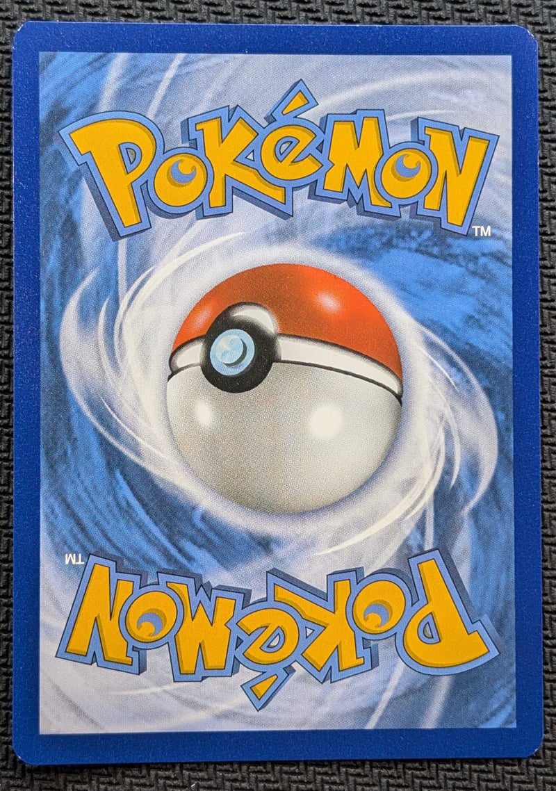 Blastoise & Piplup GX (215/236) [Sun & Moon: Cosmic Eclipse] SCAN