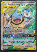 Blastoise & Piplup GX (215/236) [Sun & Moon: Cosmic Eclipse] SCAN