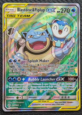 Blastoise & Piplup GX (215/236) [Sun & Moon: Cosmic Eclipse] SCAN #1034