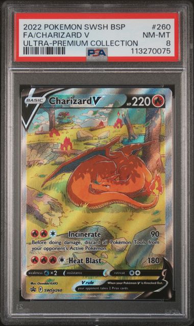 2022 POKEMON SWSH BLACK STAR PROMO