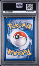 2005 POKEMON EX DELTA SPECIES