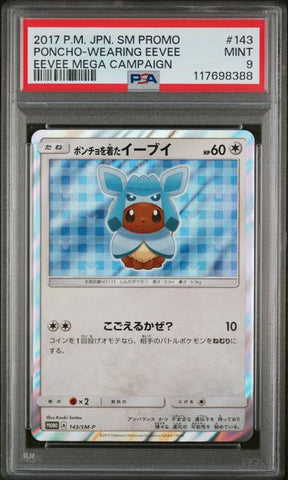 2017 POKEMON JAPANESE SM PROMO #143 PONCHO-WEARING EEVEE PSA 9 - 388