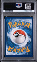 2024 POKEMON TWM EN-TWILIGHT MASQUERADE