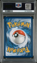 2024 POKEMON SFA EN-SHROUDED FABLE
