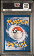 2005 POKEMON EX DELTA SPECIES