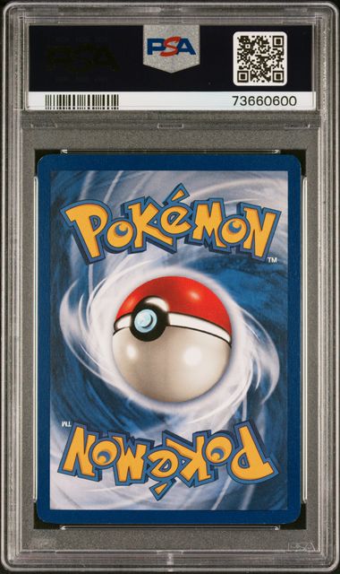 1999 POKEMON GAME