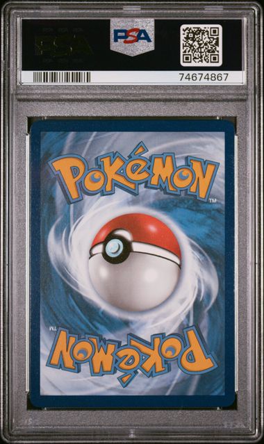 2021 POKEMON SWORD & SHIELD EVOLVING SKIES