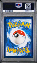 2023 POKEMON MEW EN-151
