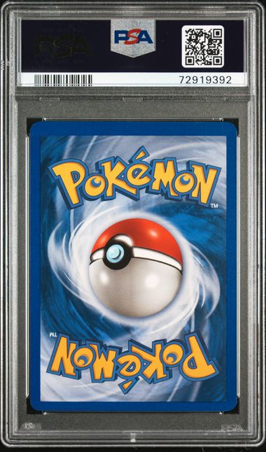 2006 POKEMON EX DRAGON FRONTIERS