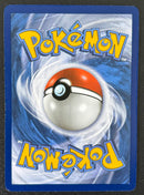 Charizard GX (150/147) [Sun & Moon: Burning Shadows] SCAN