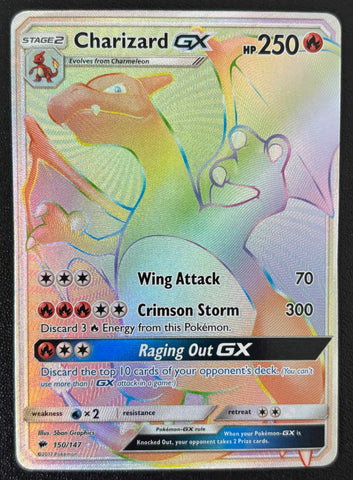 Charizard GX (150/147) [Sun & Moon: Burning Shadows] SCAN #1084
