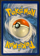 Charizard GX (150/147) [Sun & Moon: Burning Shadows] SCAN