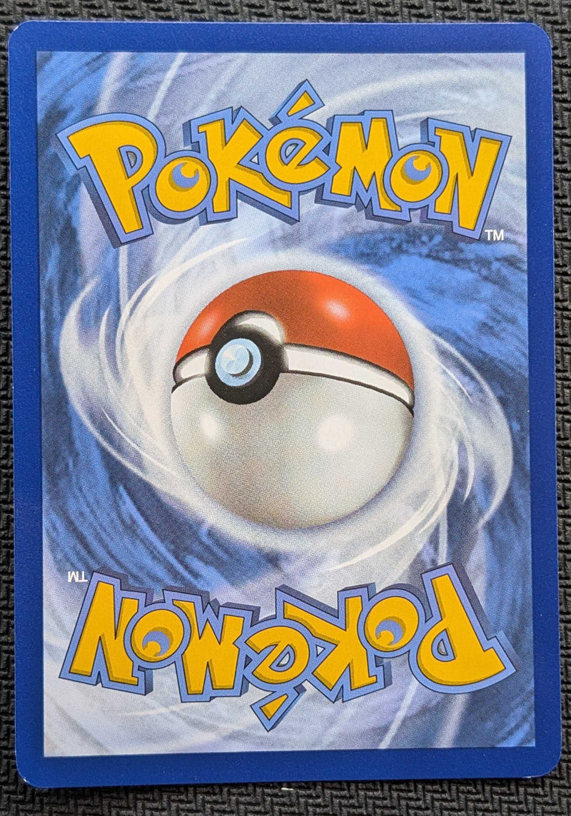 Charizard ex (199/165) [Scarlet & Violet 151] SCAN