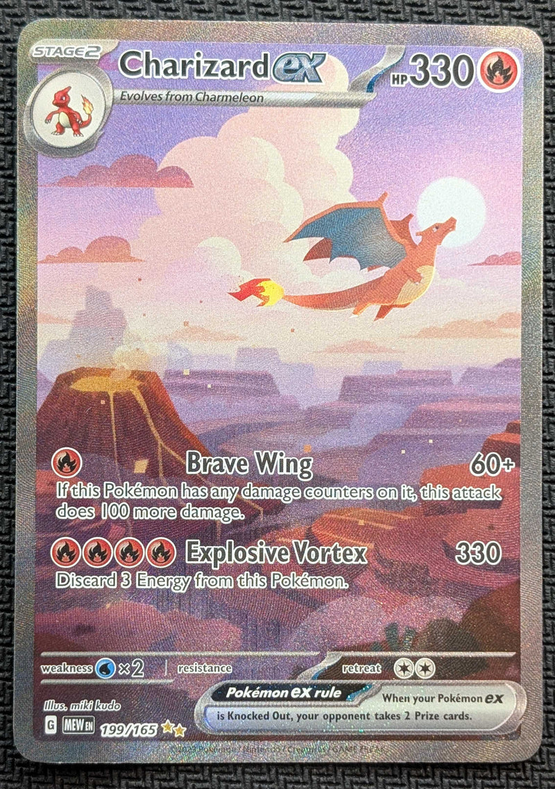 Charizard ex (199/165) [Scarlet & Violet 151] SCAN