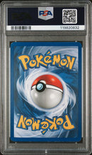 2000 POKEMON GAME BASE II