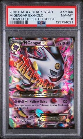 2016 POKEMON XY BLACK STAR PROMO #XY166 M GENGAR EX PROMO-COLLECTOR CHEST PSA 8 - 021