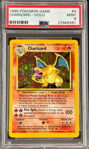 1999 POKEMON GAME
